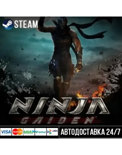 NINJA GAIDEN: Ragebound СТИМ Steam Gift