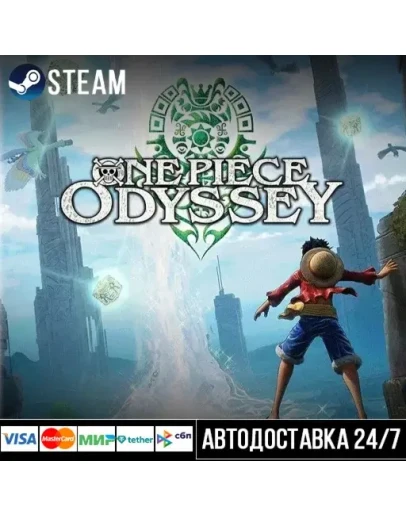 ONE PIECE ODYSSEY СТИМ Steam Gift