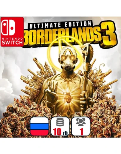 Borderlands 3 Ultimate Edition | Nintendo Switch