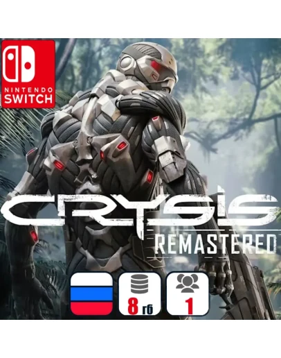Crysis Remastered | Nintendo Switch