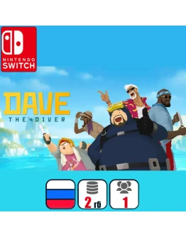 Dave the Diver | Nintendo Switch