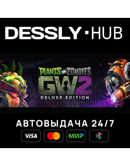Plants vs. Zombies Garden Warfare 2: DeluxeРоссия+Мир