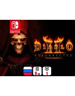 Diablo II: Resurrected | Nintendo Switch