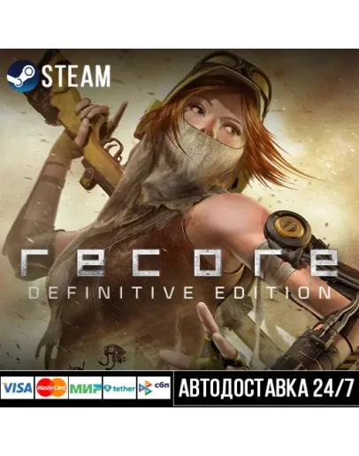 ReCore: Definitive Edition СТИМ Steam Gift