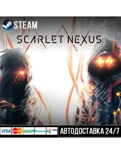 SCARLET NEXUS СТИМ Steam Gift