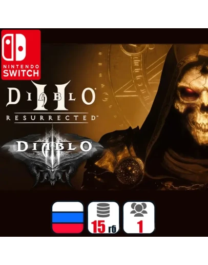 Diablo III + Diablo II | Nintendo Switch