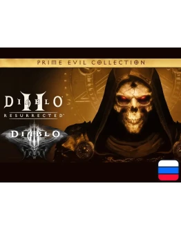 Diablo Prime Evil Collection (II+III) | Nintendo Switch