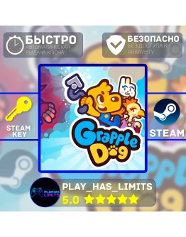 Grapple Dog КЛЮЧ STEAM Global + РФ