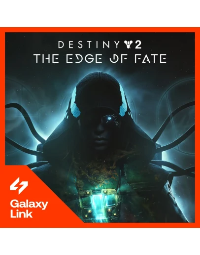 Destiny 2: The Edge of Fate - КЛЮЧ РФ + СНГ