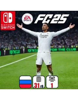 EA Sports FC 25 (FIFA 25) Nintendo Switch