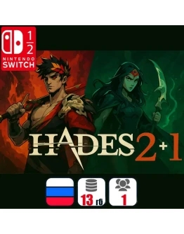 Hades 2 + Hades Nintendo Switch
