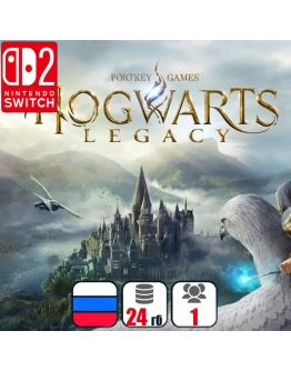 Hogwarts Legacy Switch 2 edition Nintendo Switch 2