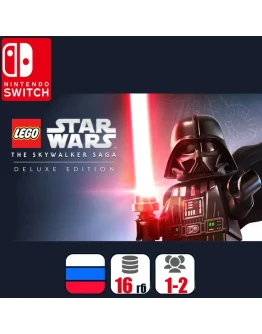 Lego Star Wars:The Skywalker Saga Deluxe Edition NS