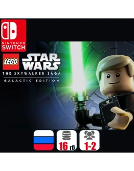 LEGO Star Wars: The Skywalker Saga Galactic Edition NS
