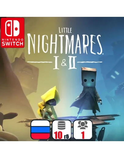 Little Nightmares (1+2) Nintendo Switch
