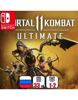 Mortal Kombat 11 Ultimate (MK11) Nintendo Switch