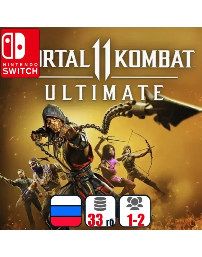 Mortal Kombat 11 Ultimate (MK11) Nintendo Switch Mortal Kombat 11 Ultimate (MK11) Nintendo Switch