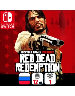 Red Dead Redemption (rdr) Nintendo Switch