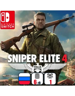 Sniper Elite 4 Nintendo Switch