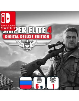 Sniper Elite 4 Deluxe (все DLC) Nintendo Switch
