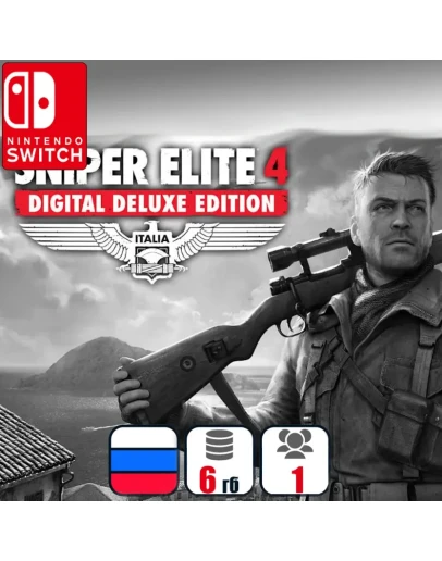 Sniper Elite 4 Deluxe (все DLC) Nintendo Switch