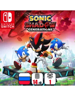 Sonic X Shadow Generations Nintendo Switch