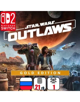 Star Wars Outlaws Gold Edition Nintendo Switch 2