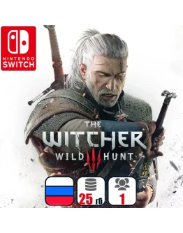 Ведьмак 3: Дикая охота Nintendo Switch