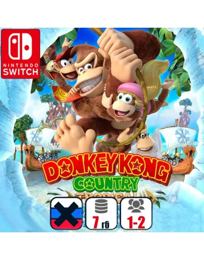 Donkey Kong Country: Tropical Freeze | Nintendo Switch