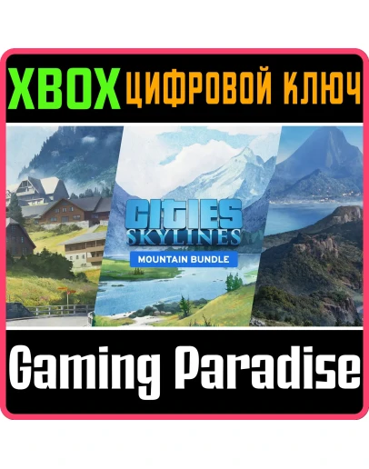 CITIES: SKYLINES - MOUNTAIN VILLAGE BUNDLE XBOX SERIES