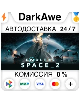 ENDLESS™ Space 2 STEAM•RU ⚡️АВТОДОСТАВКА 💳0%
