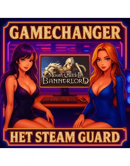 НЕТ GUARD MOUNT &amp BLADE II: BANNERLORD STEAM OFFLINE