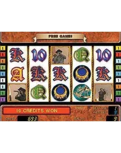 СЕКРЕТЫ ИГРОВЫХ АВТОМАТОВ 2009 (БОЛЕЕ 60 СЕКРЕТОВ!)