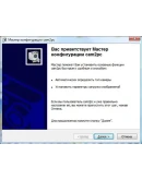 Русификатор cam2pc 4.5.2 Русификатор cam2pc 4.5.2
