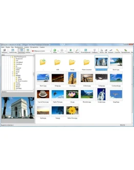 Русификатор cam2pc 4.5.2