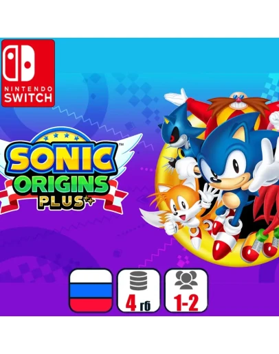 Sonic Origins Plus | Nintendo Switch