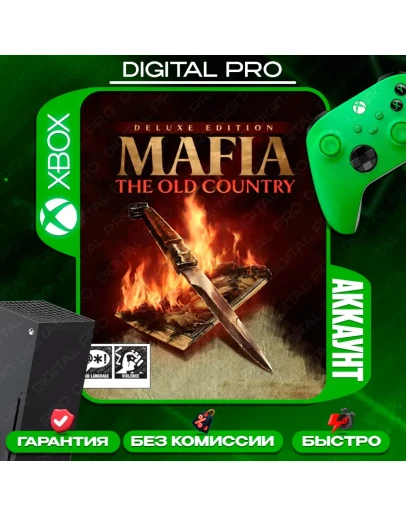 MAFIA THE OLD COUNTRY DELUXE+подарок/аккаунт на 3 мес MAFIA THE OLD COUNTRY DELUXE+подарок/аккаунт на 3 мес