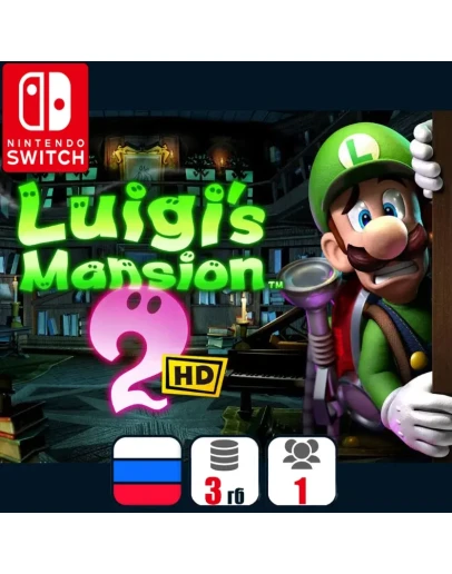 Luigi's Mansion 2 HD | Nintendo Switch