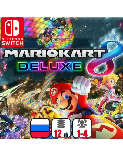 Mario Kart 8 Deluxe | Nintendo Switch