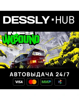 Need for Speed Unbound Ultimate Collection Россия+Мир