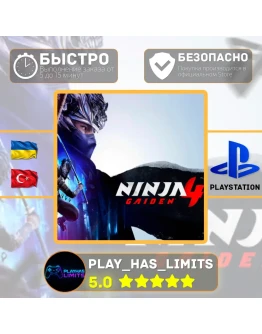 🎮NINJA GAIDEN 4 PS 5 Украина/Турция
