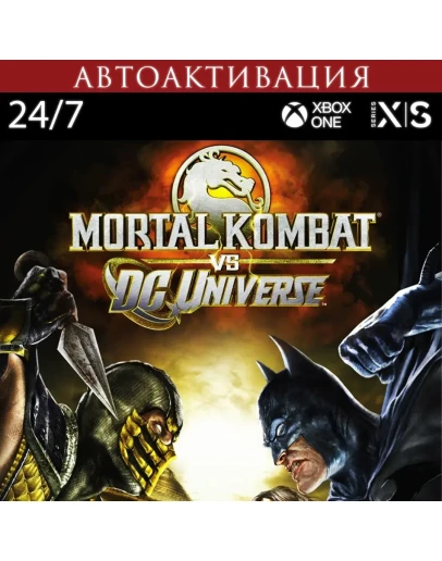 Mortal Kombat vs. DC Universe Xbox