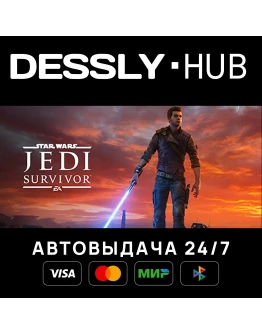 STAR WARS Jedi: Survivor Deluxe Edition Россия+Мир