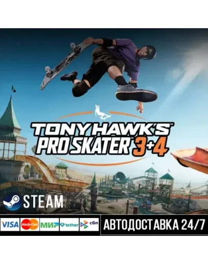 Tony Hawk's™ Pro Skater™ 3 + 4 СТИМ Steam Gift