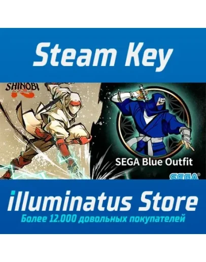 SHINOBI: Art of Vengeance — Синева SEGA | Steam DLC