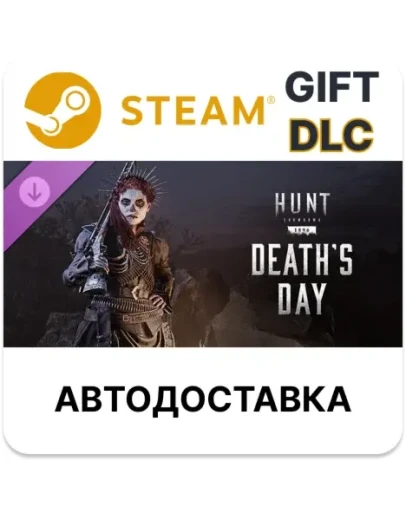 Hunt Showdown 1896 - Death's Day Steam DLC РУ и другие