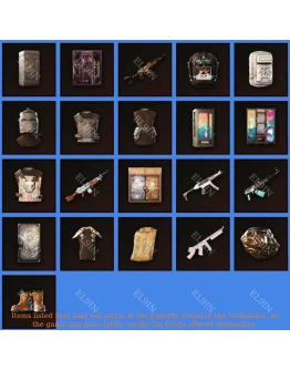 🏅Rust🎉Твич Дропс✨21 предметов + 🎁