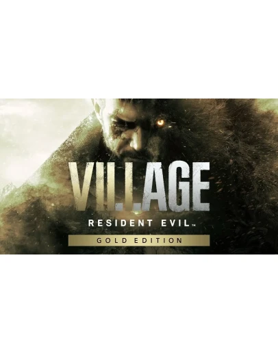 Resident Evil Village Gold (Аренда аккаунта Steam)