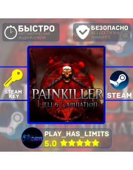🔑Painkiller Hell & Damnation КЛЮЧ STEAM Global + РФ
