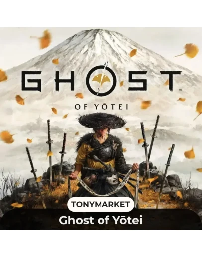 🔹Ghost of Yōtei • Турция🔹